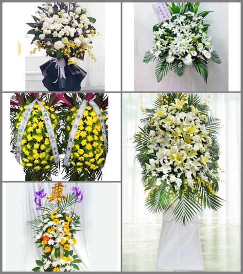 福建漳州诏安县秀篆镇白事花篮预定